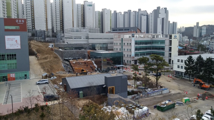 서울의 기억과 기록 저장소, 서울기록원 임시 개원