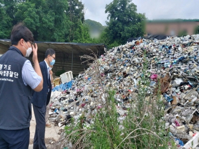 2,800톤 ‘쓰레기산’ 방치·무단투기 등 불법 폐기물처리업자, 도 특사